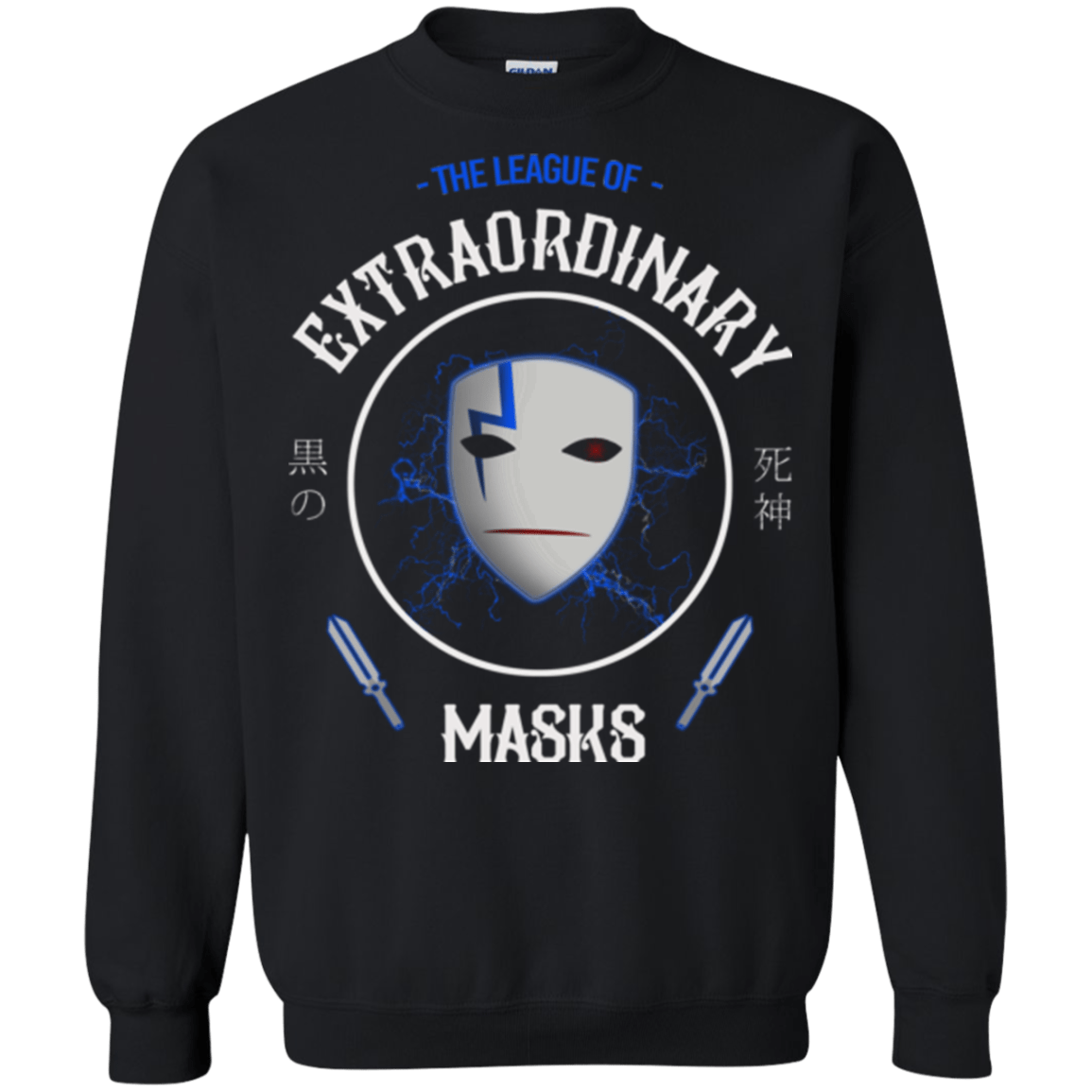 Sweatshirts Black / Small The Black Reaper Crewneck Sweatshirt