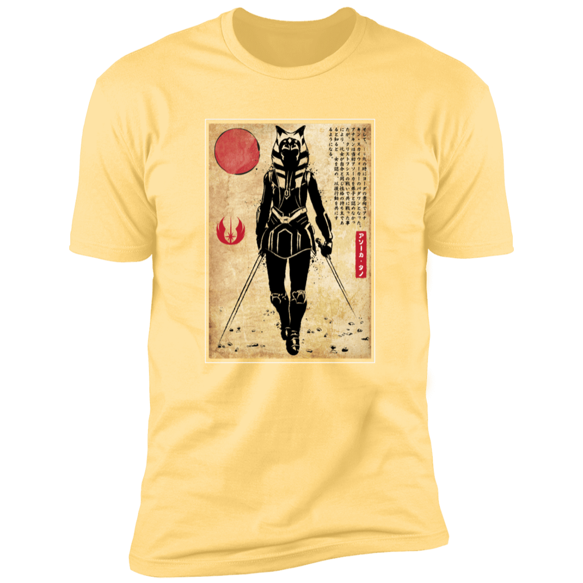 T-Shirts Banana Cream / S Ahsoka Tano Woodblock Men's Premium T-Shirt
