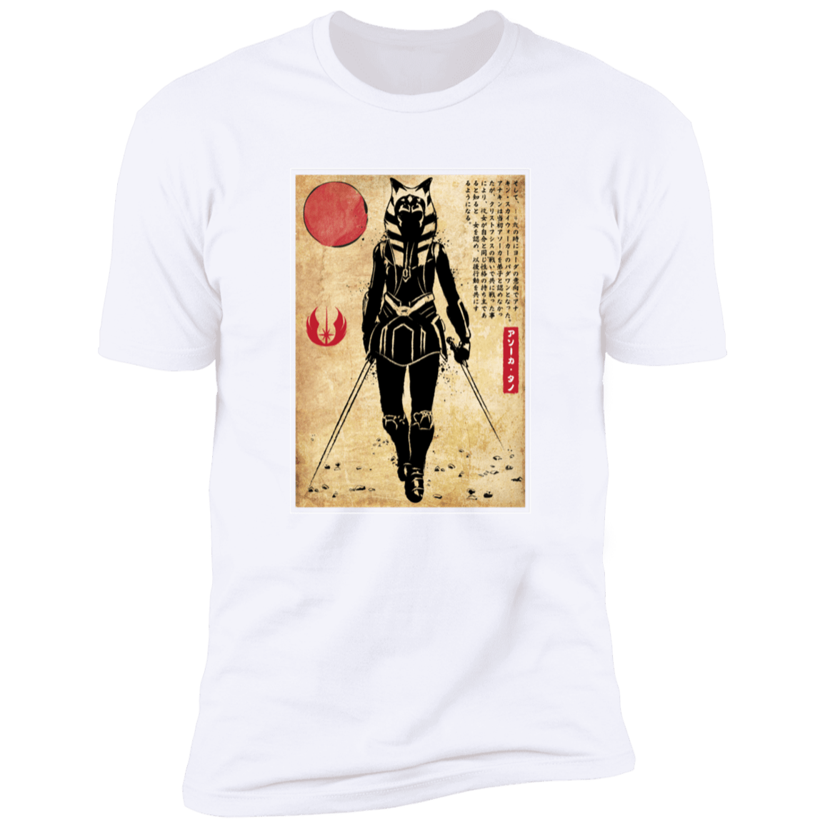 T-Shirts White / S Ahsoka Tano Woodblock Men's Premium T-Shirt