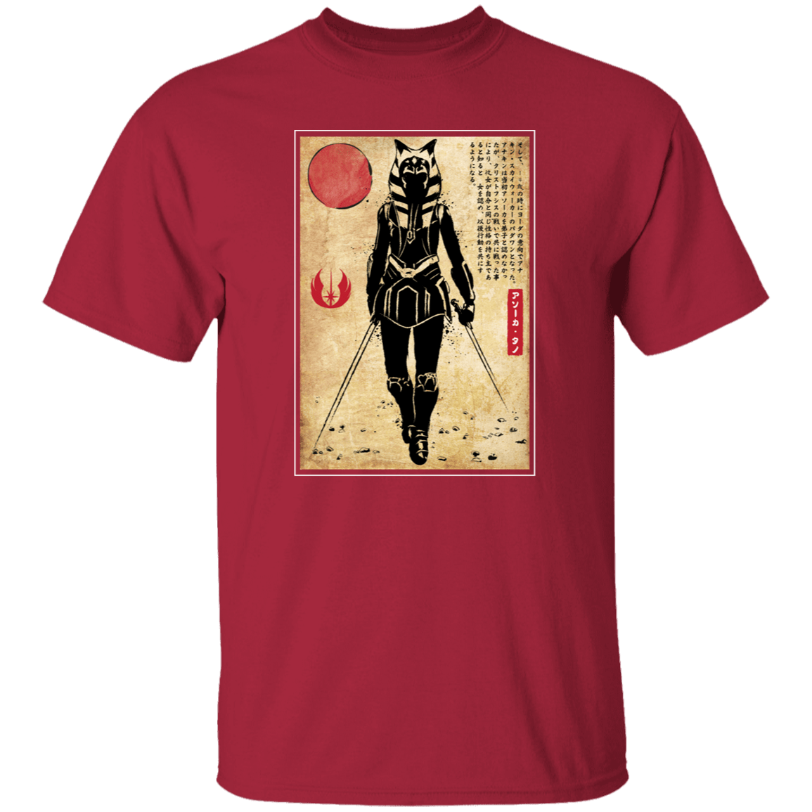 T-Shirts Cardinal / S Ahsoka Tano Woodblock T-Shirt