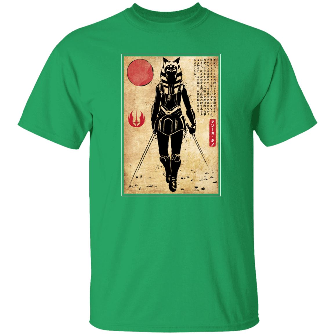 T-Shirts Irish Green / S Ahsoka Tano Woodblock T-Shirt