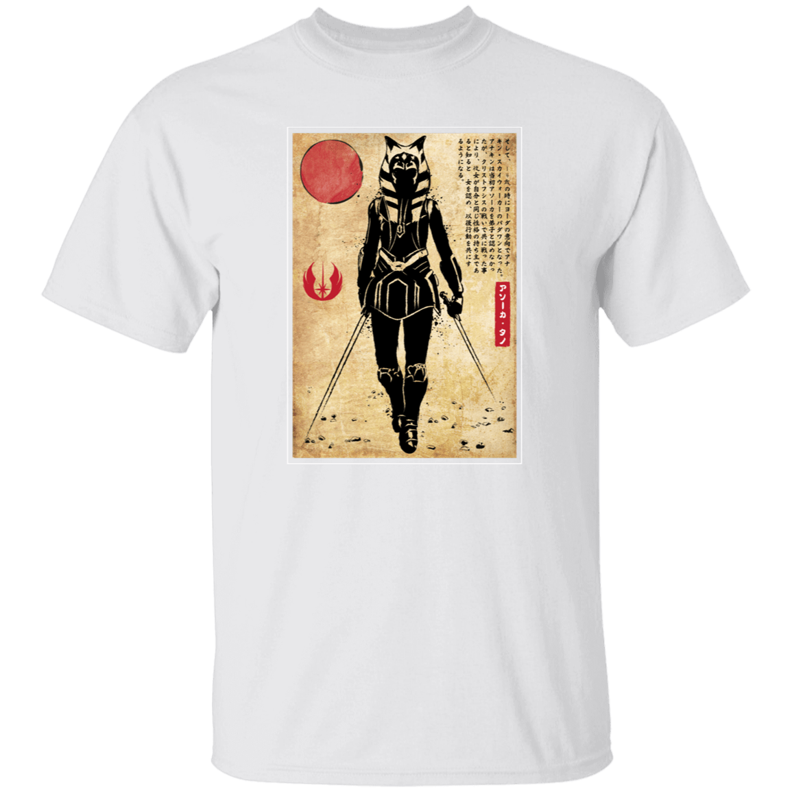 T-Shirts White / S Ahsoka Tano Woodblock T-Shirt