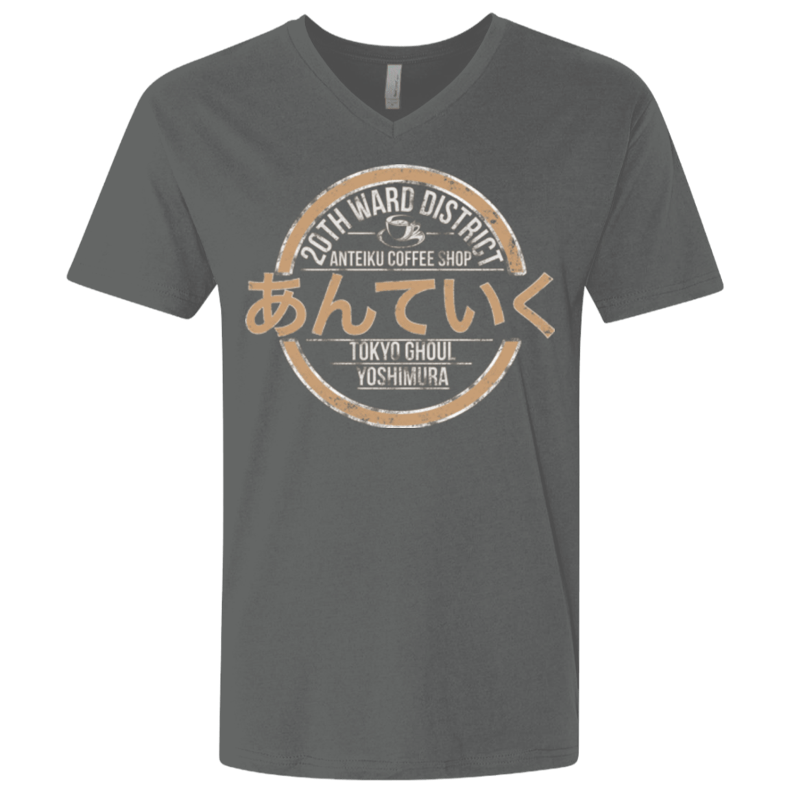 T-Shirts Heavy Metal / X-Small Anteiku coffee shop Men's Premium V-Neck
