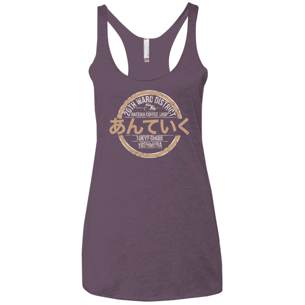 T-Shirts Vintage Purple / X-Small Anteiku coffee shop Women's Triblend Racerback Tank