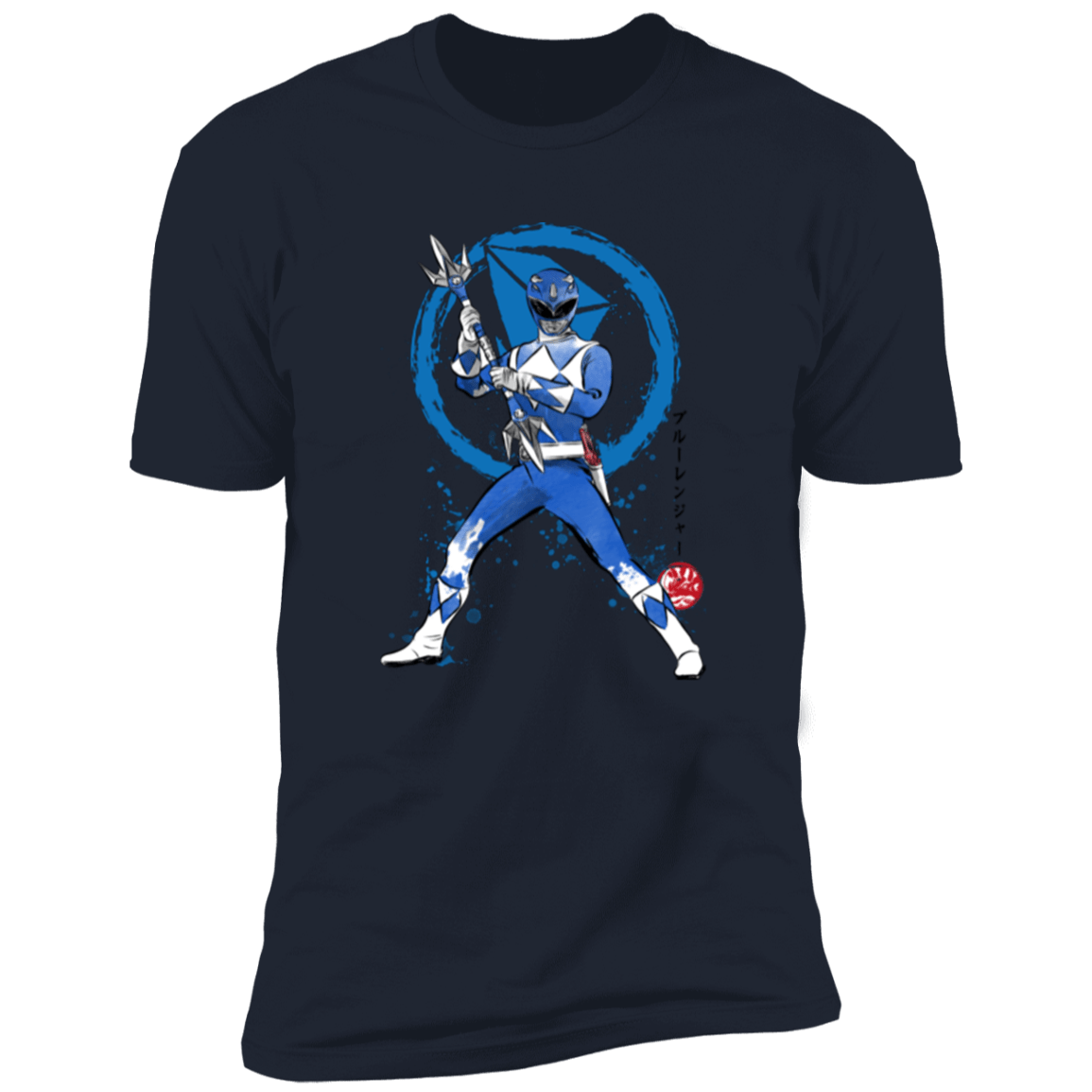 T-Shirts Midnight Navy / S Blue Ranger sumi-e Men's Premium T-Shirt