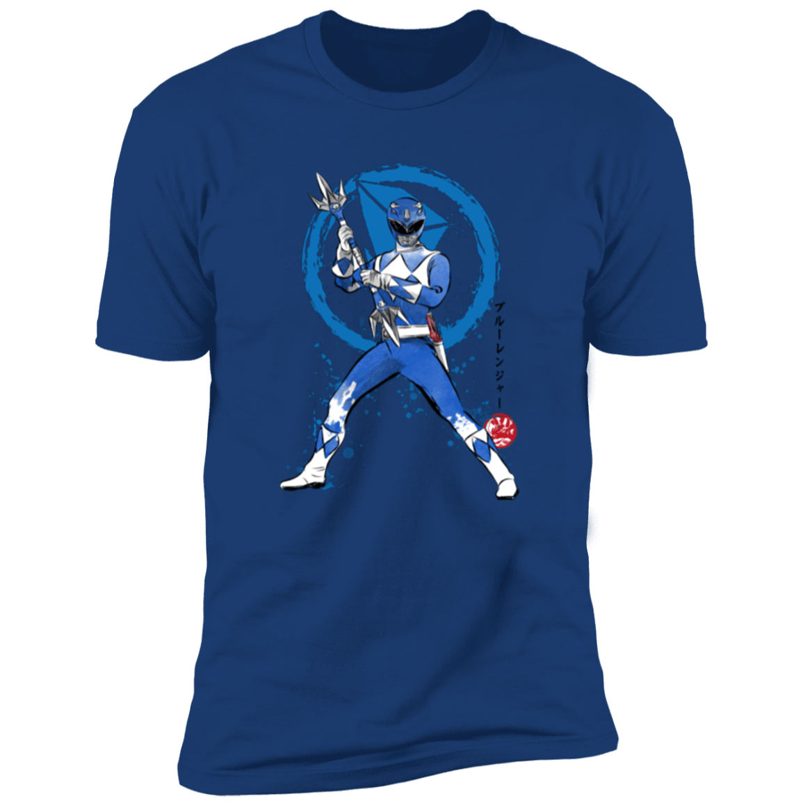 T-Shirts Royal / S Blue Ranger sumi-e Men's Premium T-Shirt