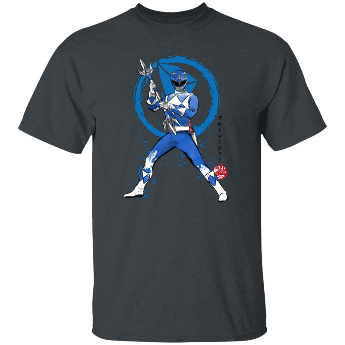 T-Shirts Dark Heather / S Blue Ranger sumi-e T-Shirt