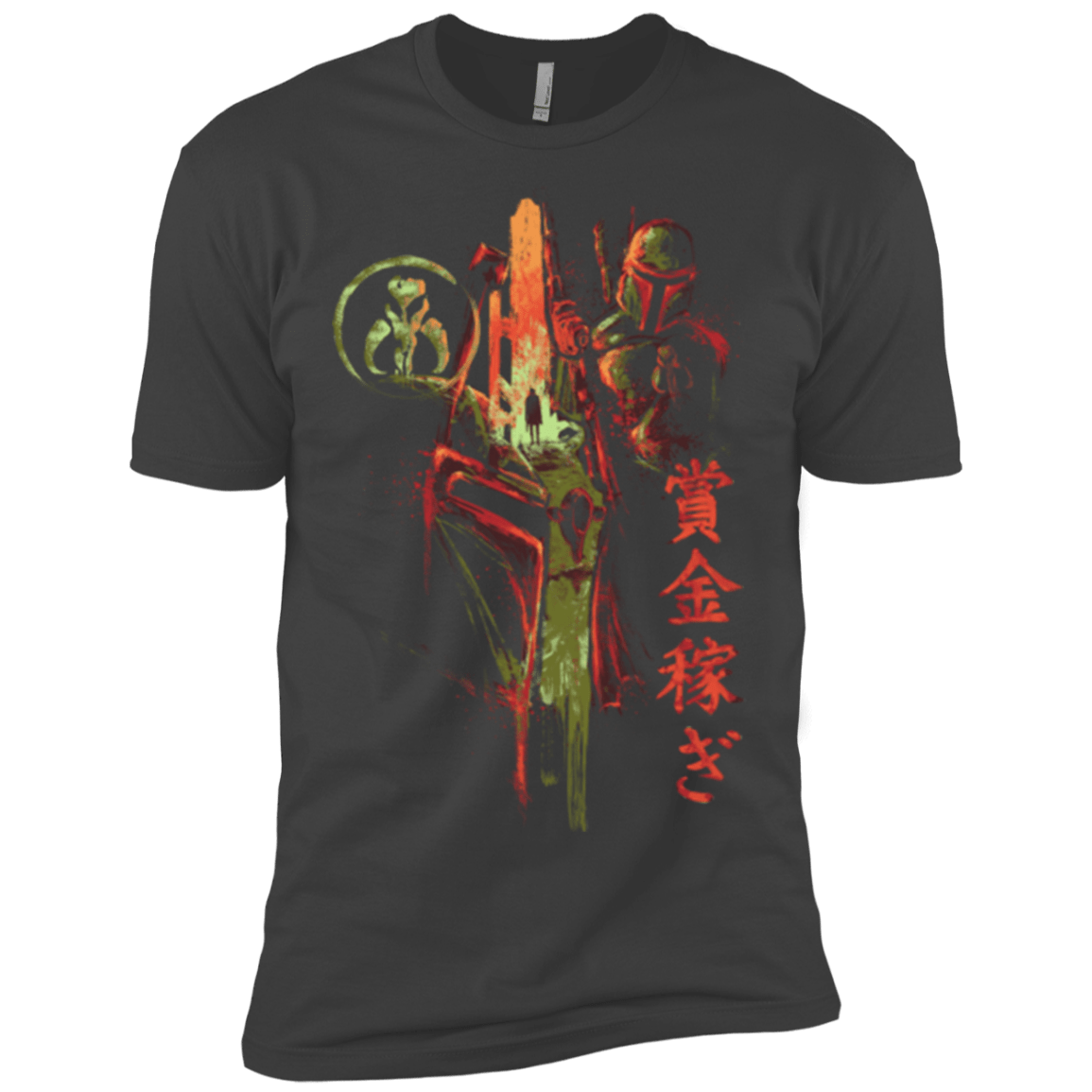 T-Shirts Heavy Metal / X-Small Bounty Hunter Men's Premium T-Shirt