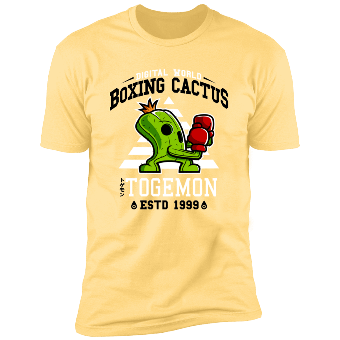 T-Shirts Banana Cream / S Boxing Digital Cactus Monster Men's Premium T-Shirt