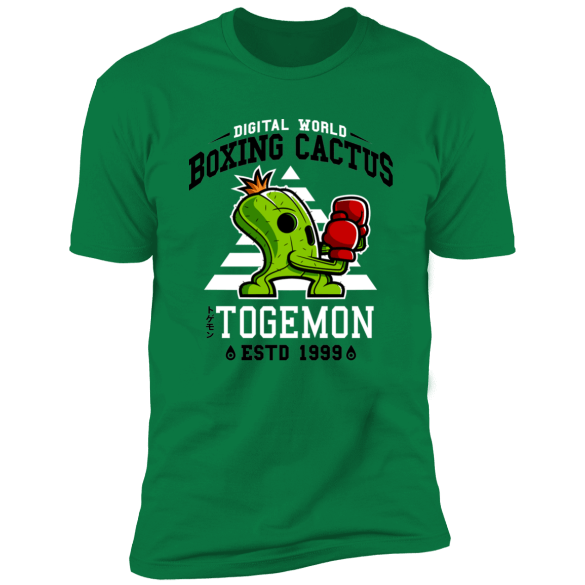 T-Shirts Kelly Green / S Boxing Digital Cactus Monster Men's Premium T-Shirt