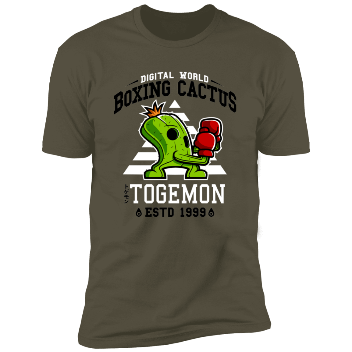 T-Shirts Military Green / S Boxing Digital Cactus Monster Men's Premium T-Shirt