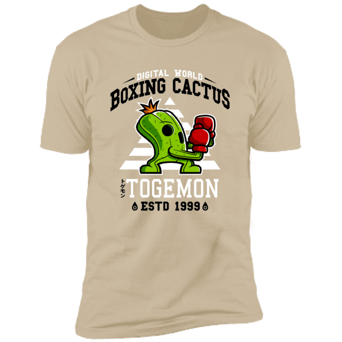 T-Shirts Sand / S Boxing Digital Cactus Monster Men's Premium T-Shirt