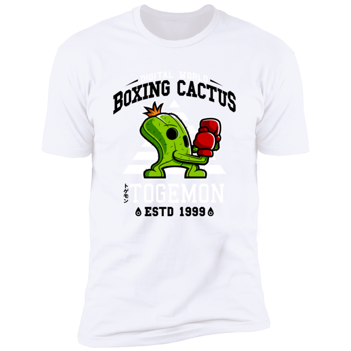 T-Shirts White / S Boxing Digital Cactus Monster Men's Premium T-Shirt