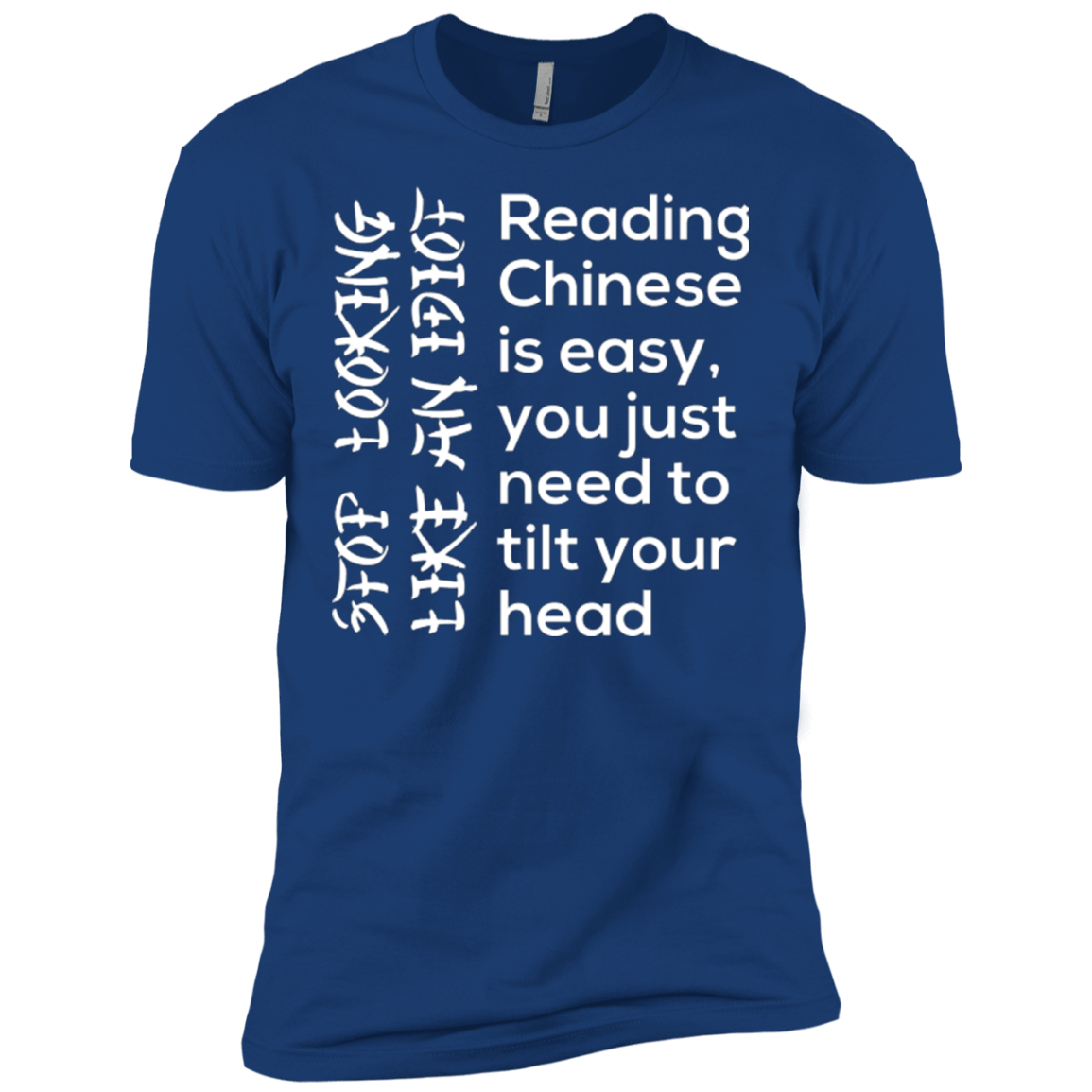 T-Shirts Royal / X-Small Chinese Men's Premium T-Shirt