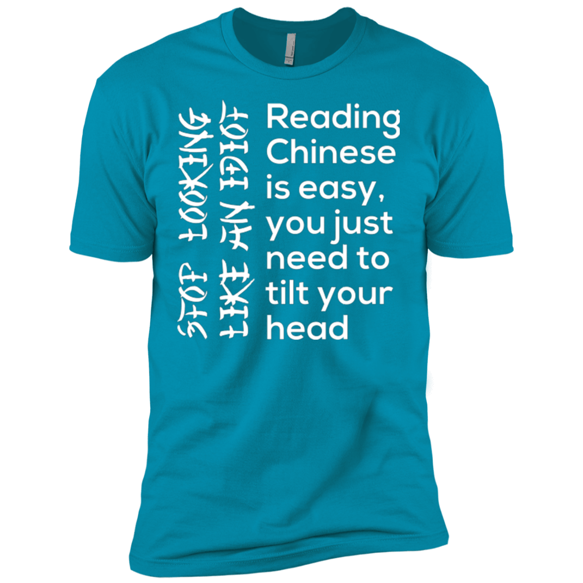 T-Shirts Turquoise / X-Small Chinese Men's Premium T-Shirt