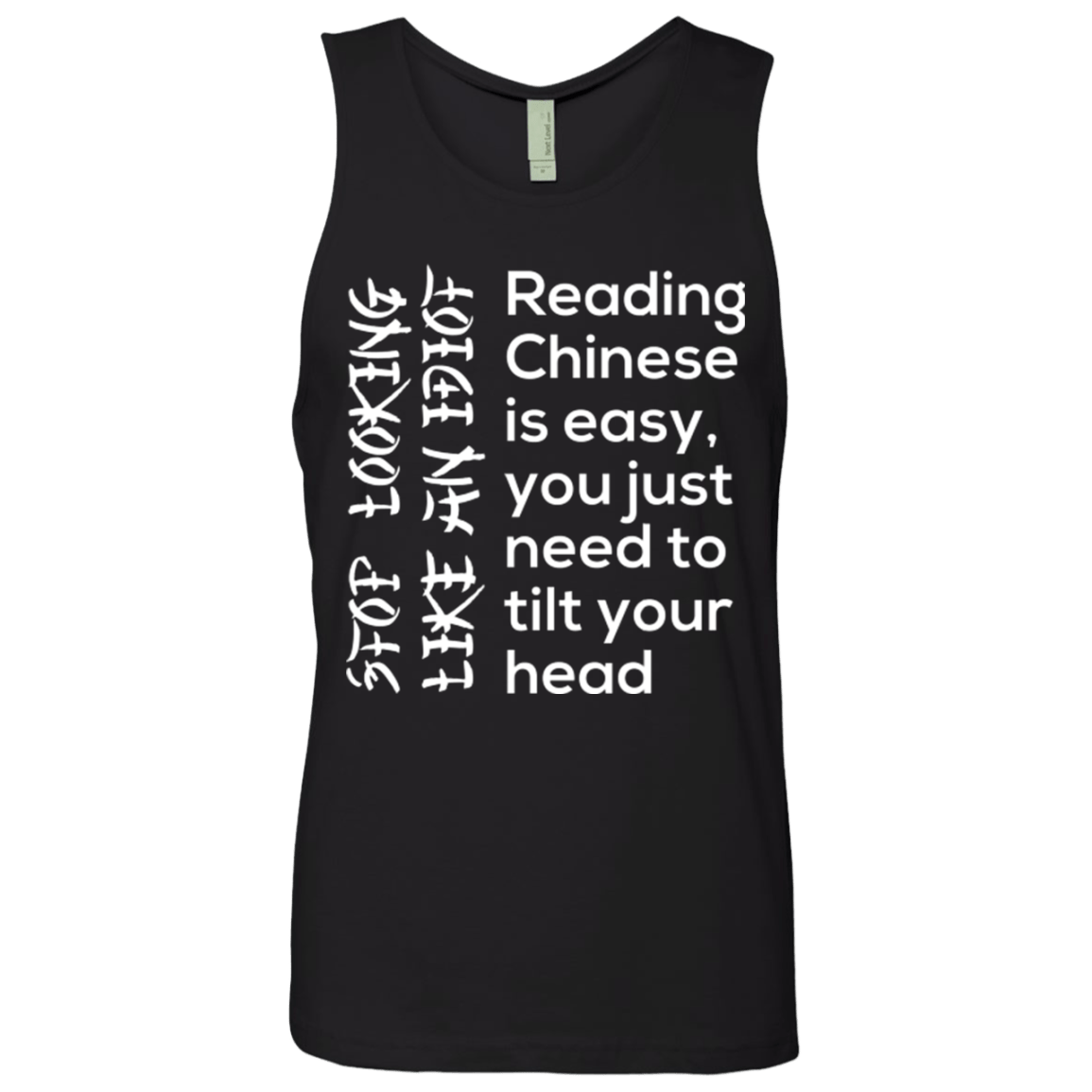 T-Shirts Black / Small Chinese Men's Premium Tank Top