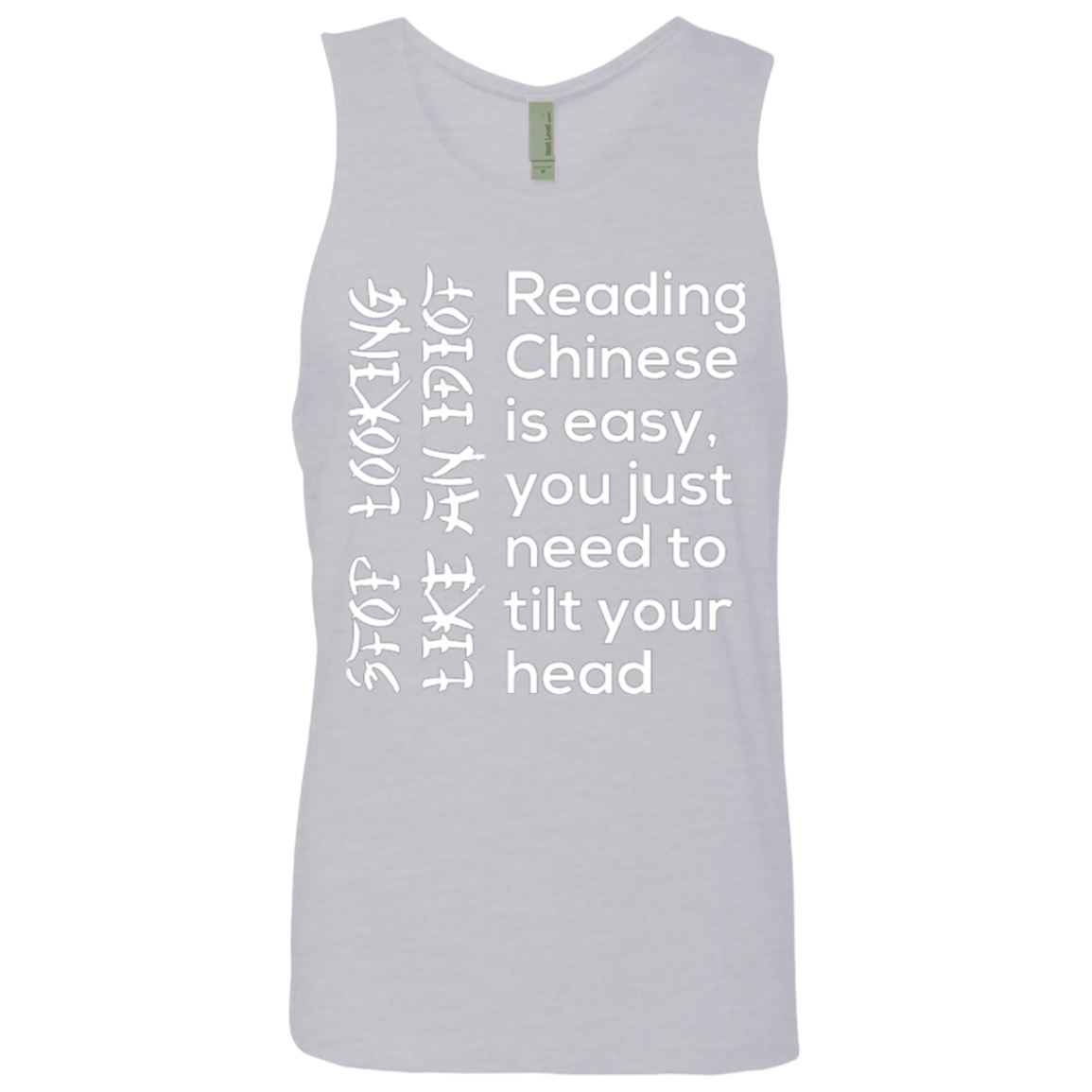 T-Shirts Heather Grey / Small Chinese Men's Premium Tank Top