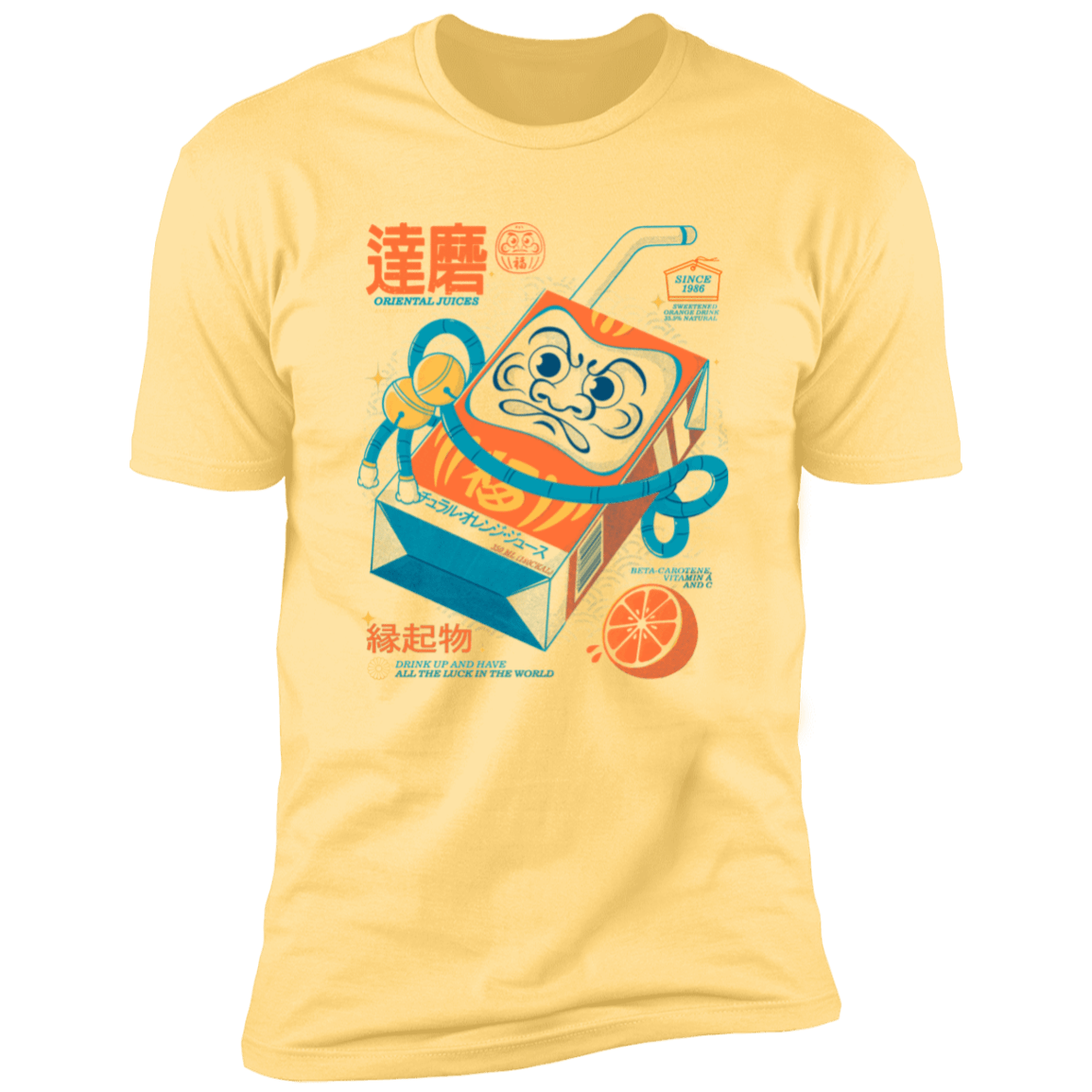 T-Shirts Banana Cream / S Daruma Fresh Men's Premium T-Shirt