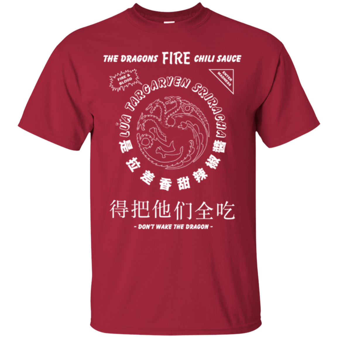 T-Shirts Cardinal / Small Dragons Fire Chili Sauce T-Shirt