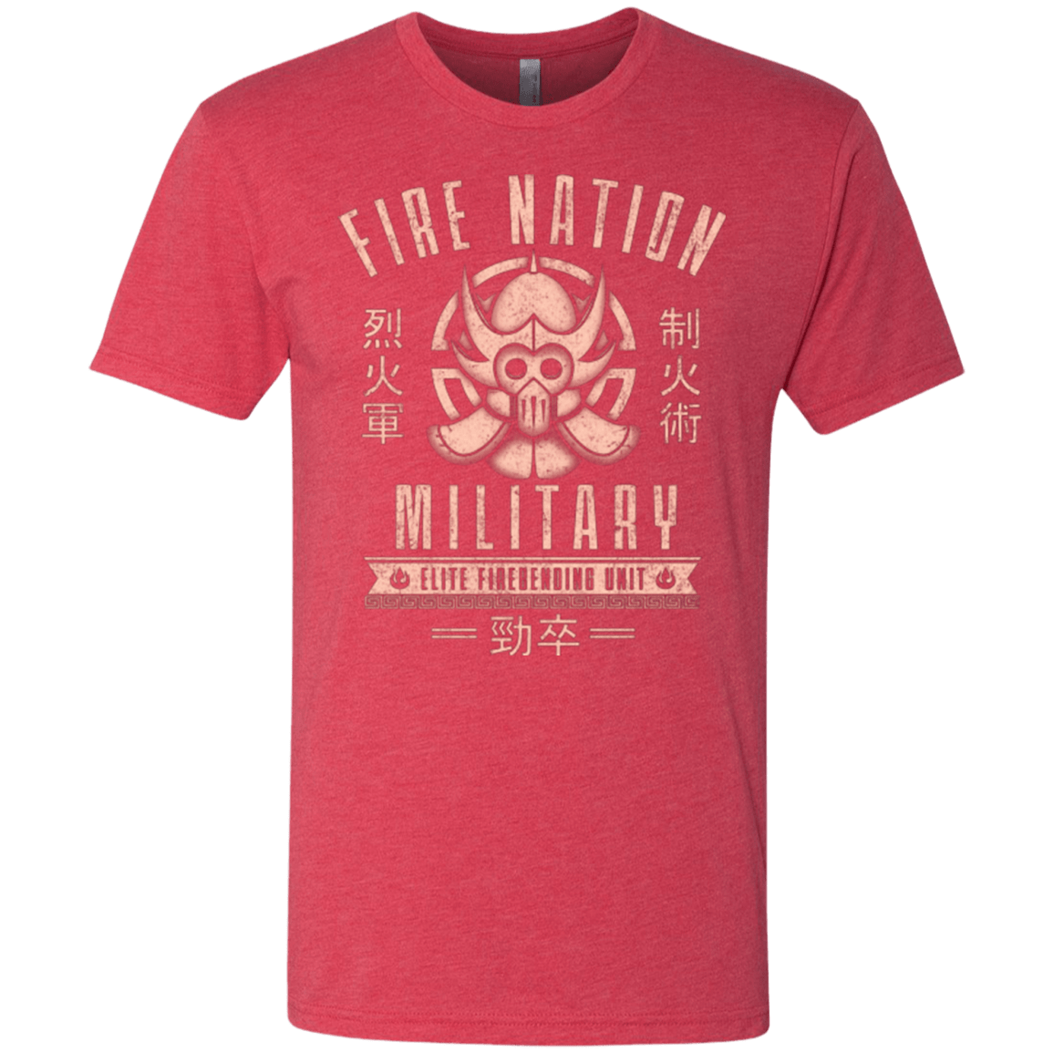 T-Shirts Vintage Red / Small Fire is Fierce Men's Triblend T-Shirt