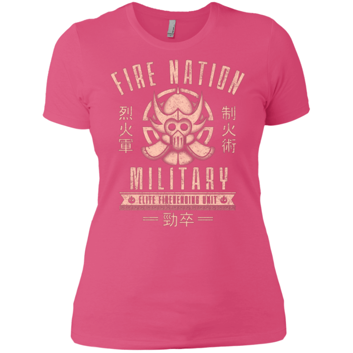 T-Shirts Hot Pink / X-Small Fire is Fierce Women's Premium T-Shirt