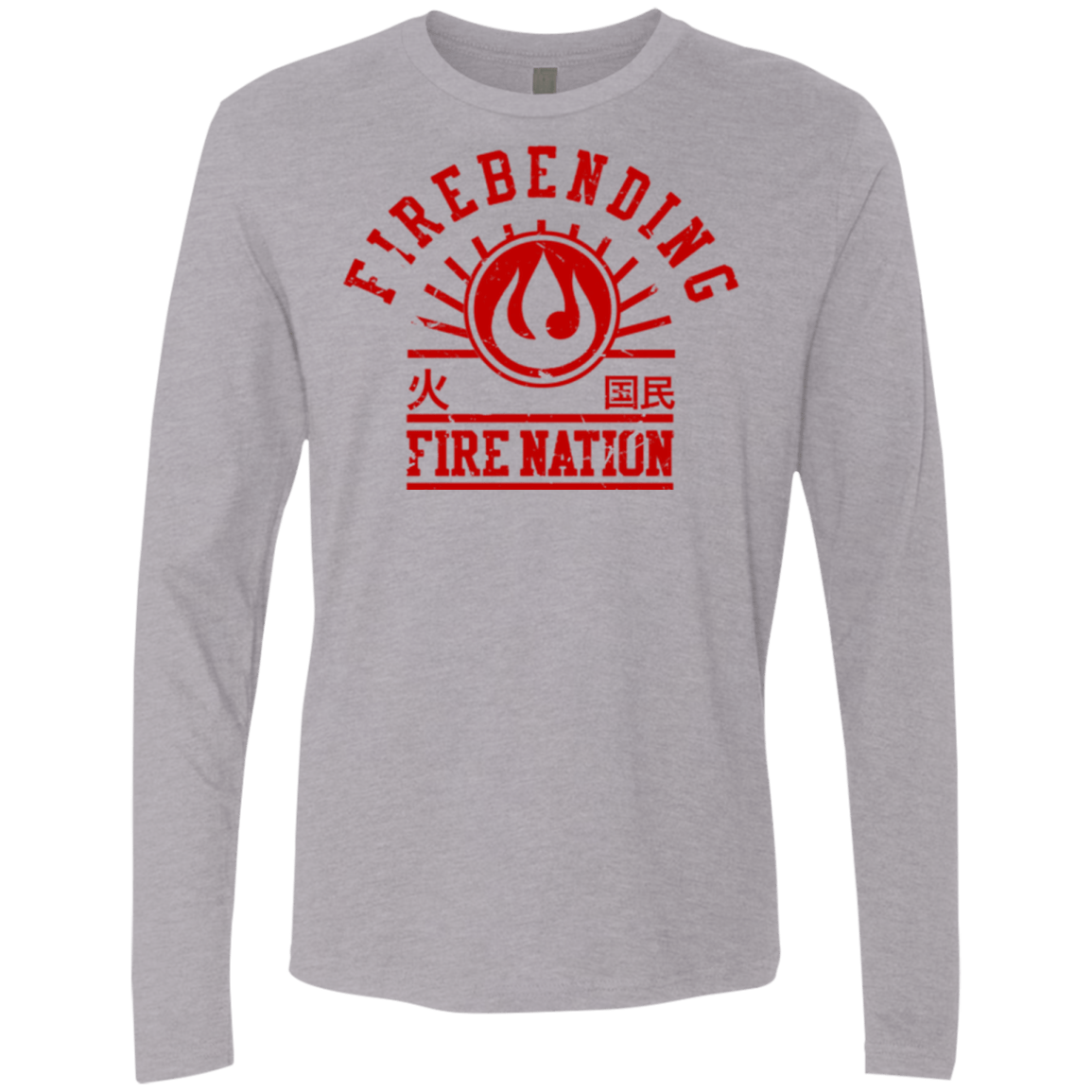 T-Shirts Heather Grey / Small Fire Nation Men's Premium Long Sleeve