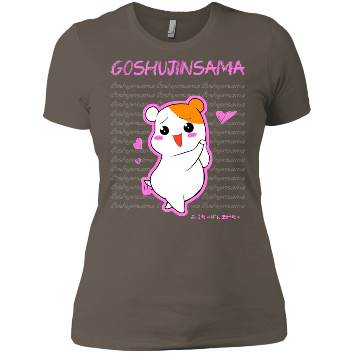 T-Shirts Warm Grey / X-Small Goshujinsama Women's Premium T-Shirt