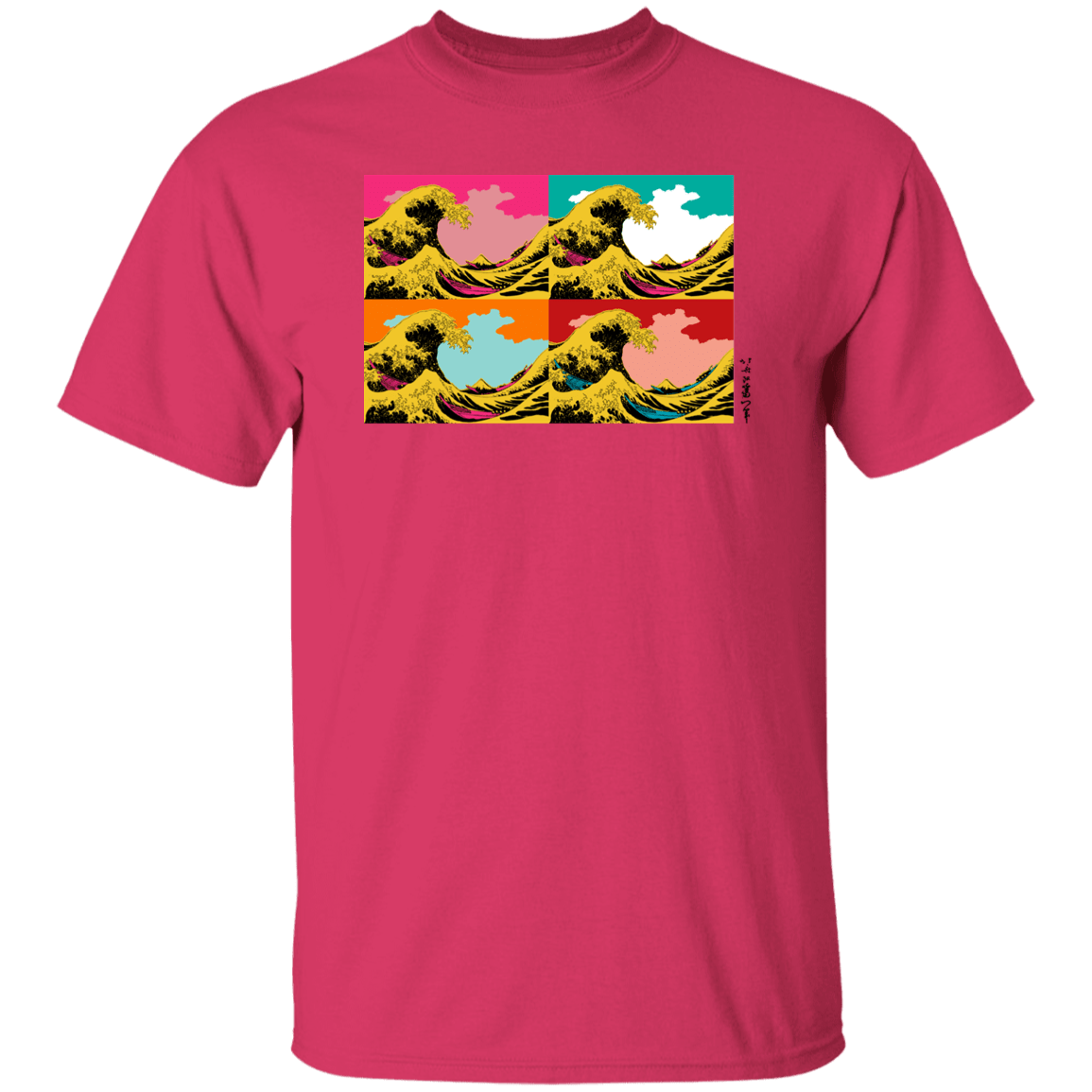 T-Shirts Heliconia / S Great Pop Wave T-Shirt