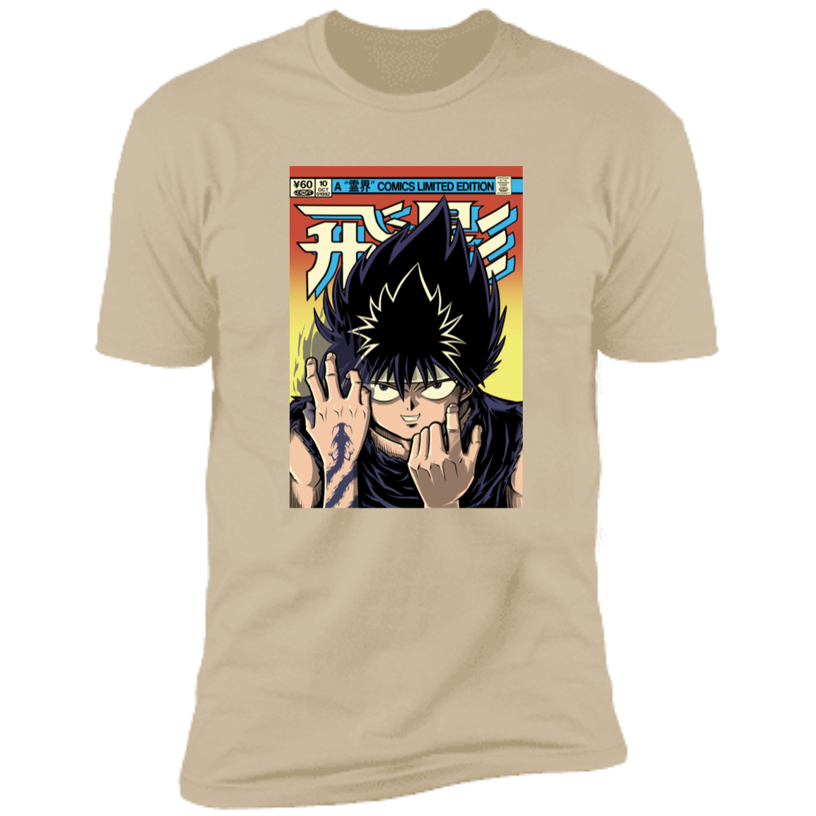 T-Shirts Sand / S HIEI#1 Men's Premium T-Shirt