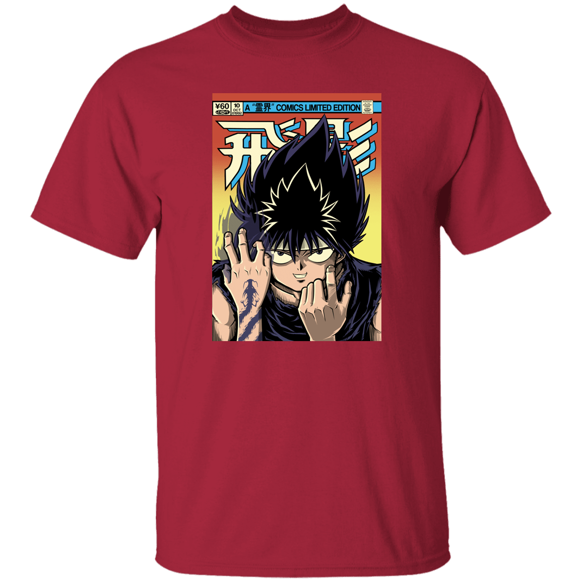 T-Shirts Cardinal / S HIEI#1 T-Shirt