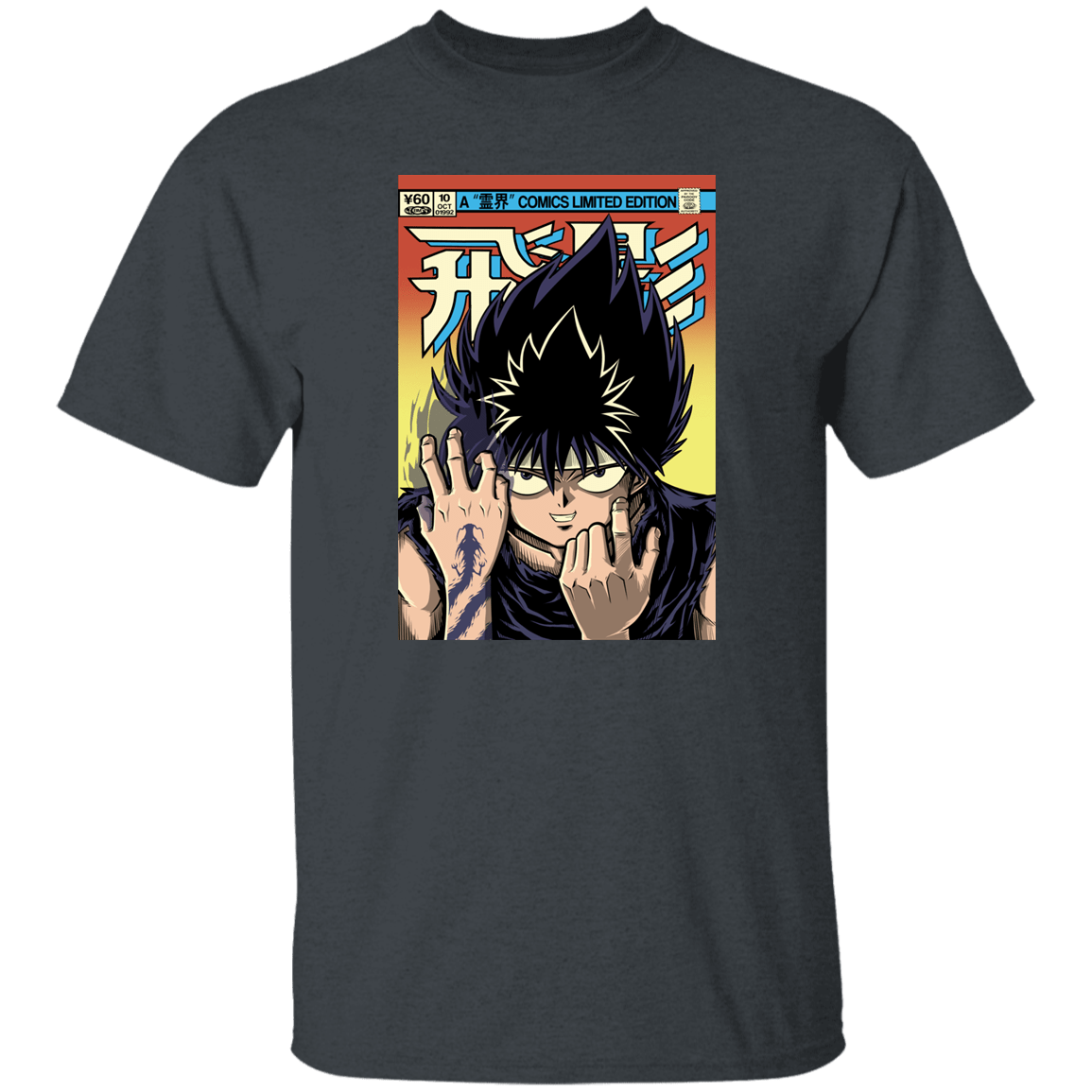 T-Shirts Dark Heather / S HIEI#1 T-Shirt