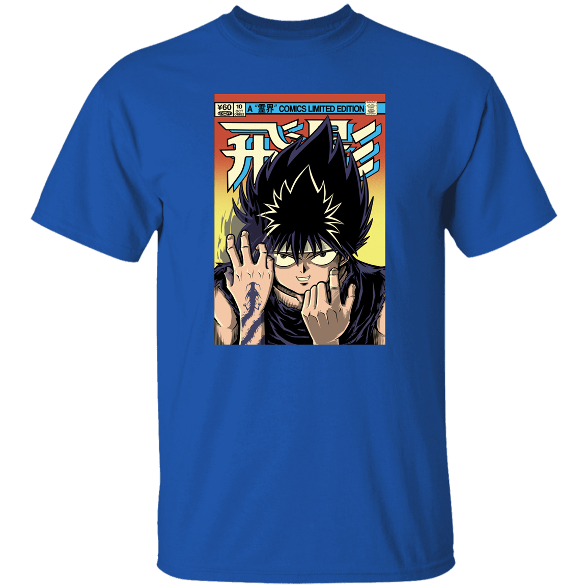 T-Shirts Royal / S HIEI#1 T-Shirt