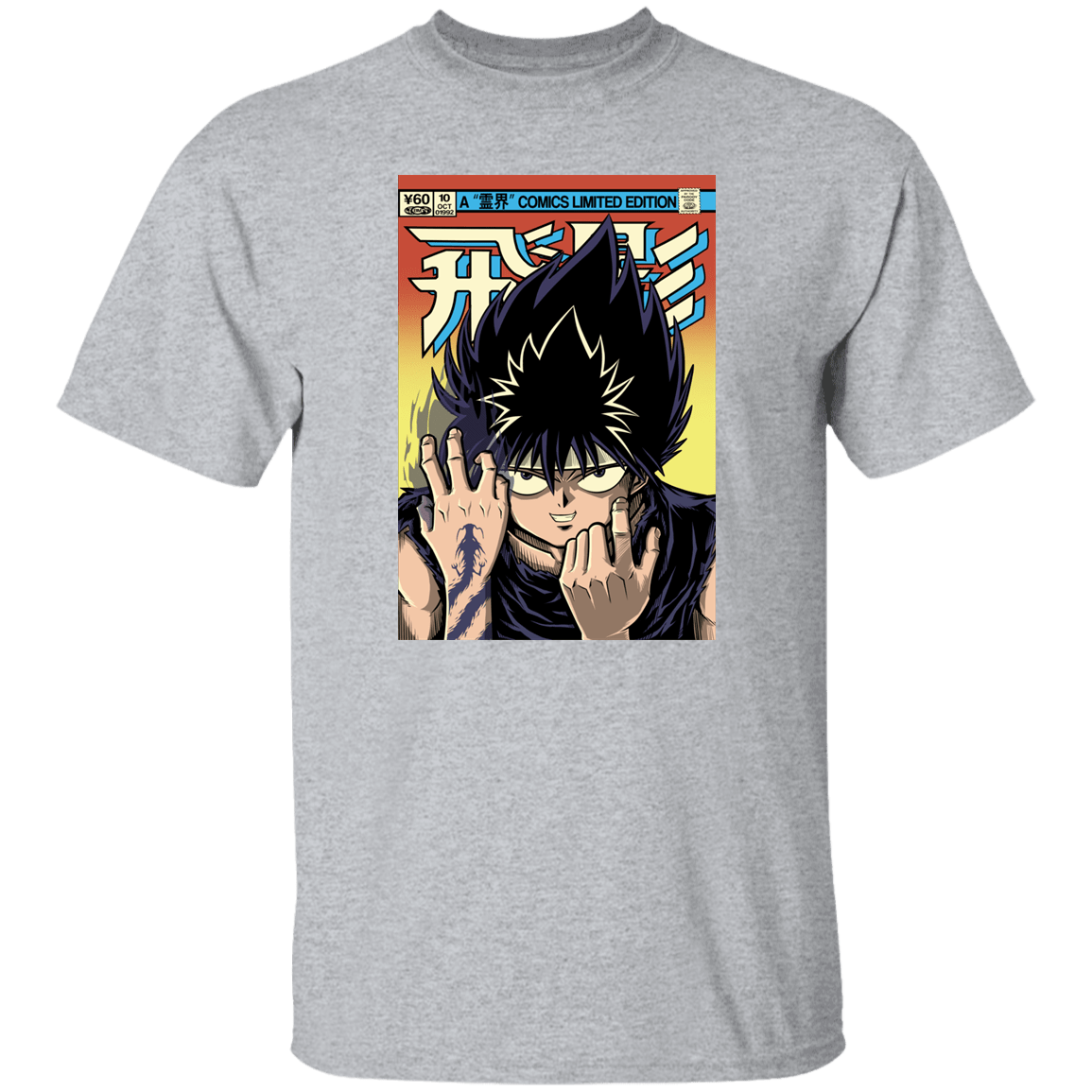 T-Shirts Sport Grey / S HIEI#1 T-Shirt