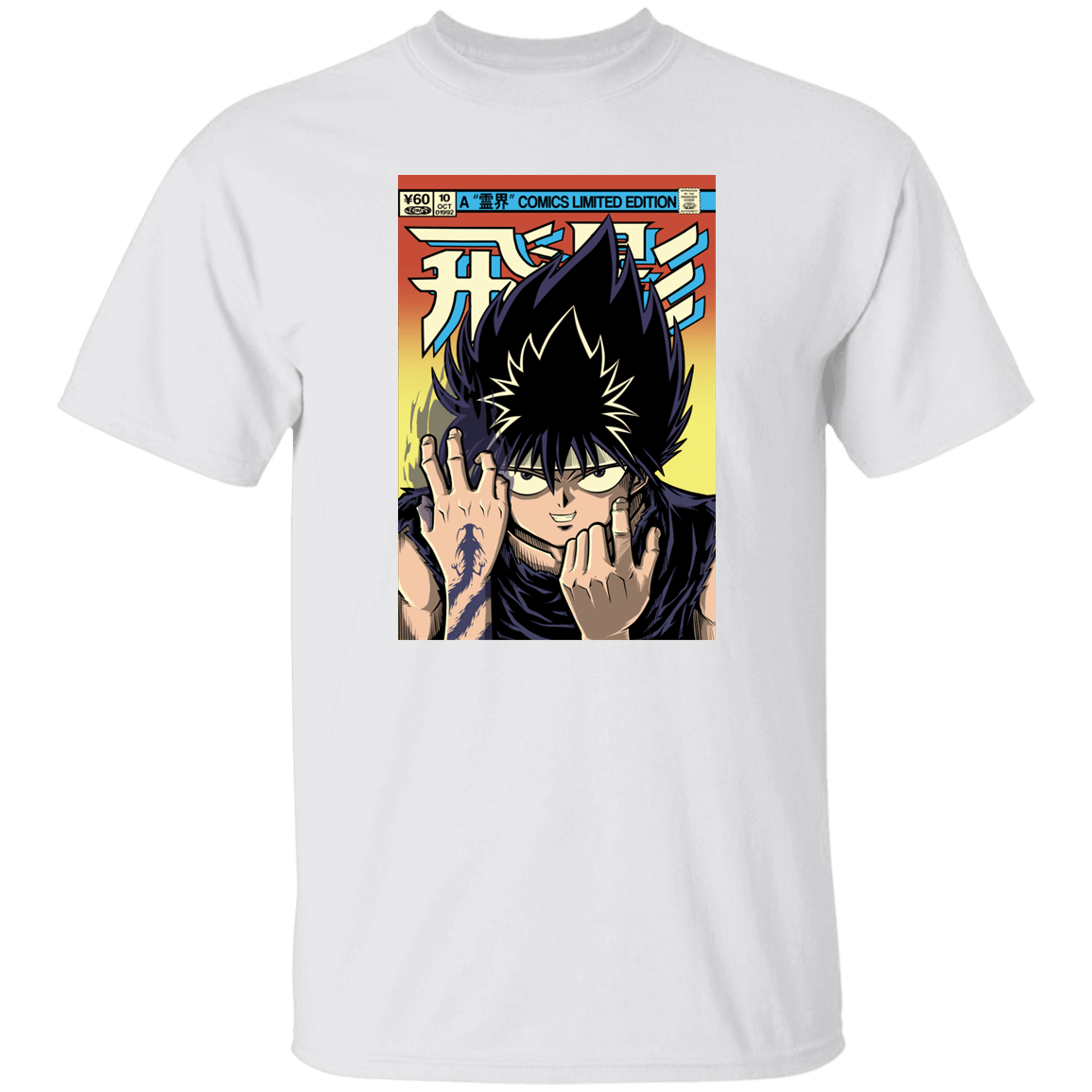 T-Shirts White / S HIEI#1 T-Shirt