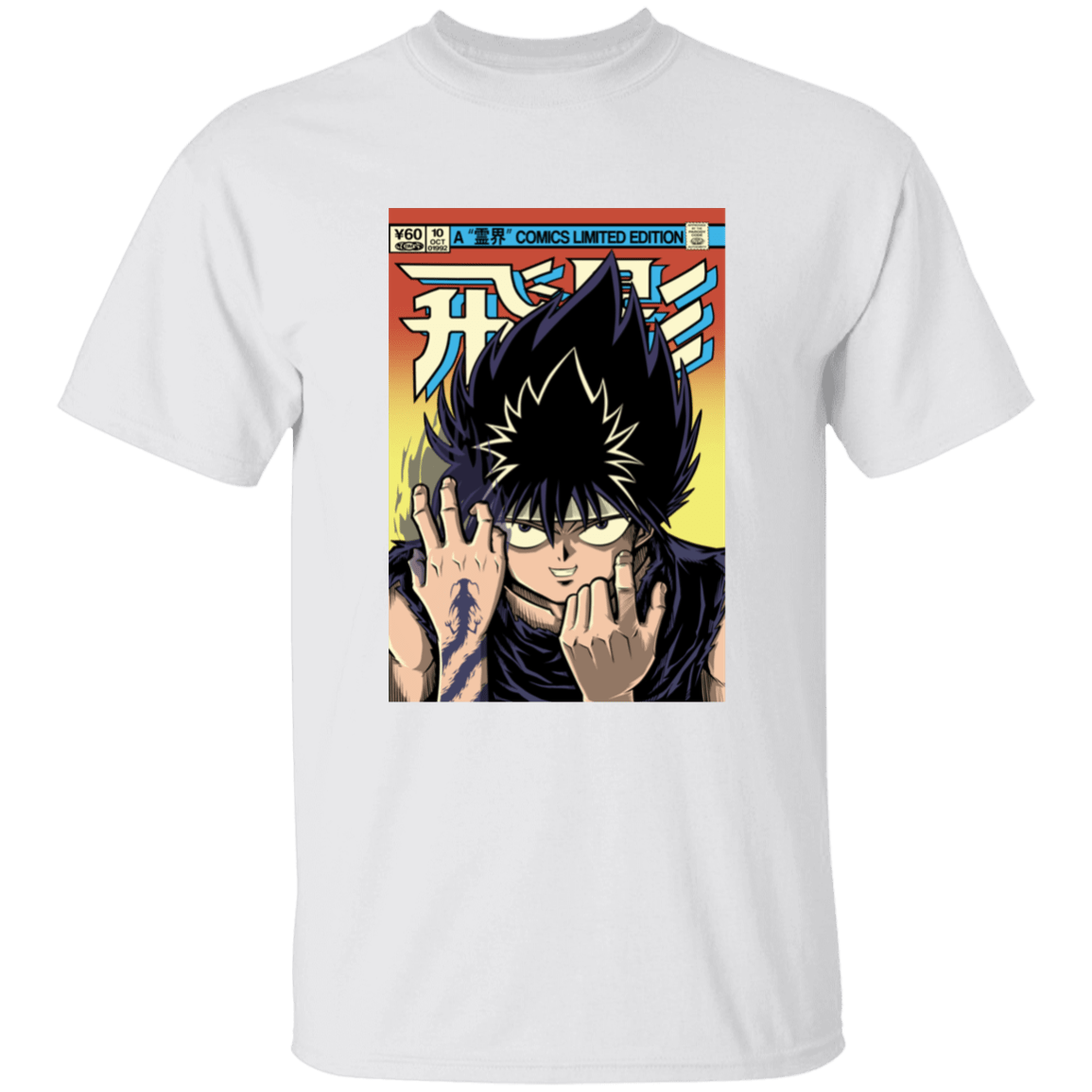 T-Shirts White / YXS HIEI#1 Youth T-Shirt