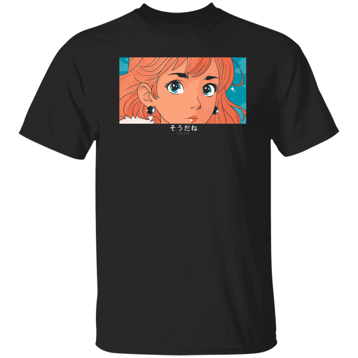 T-Shirts Black / S I See You T-Shirt