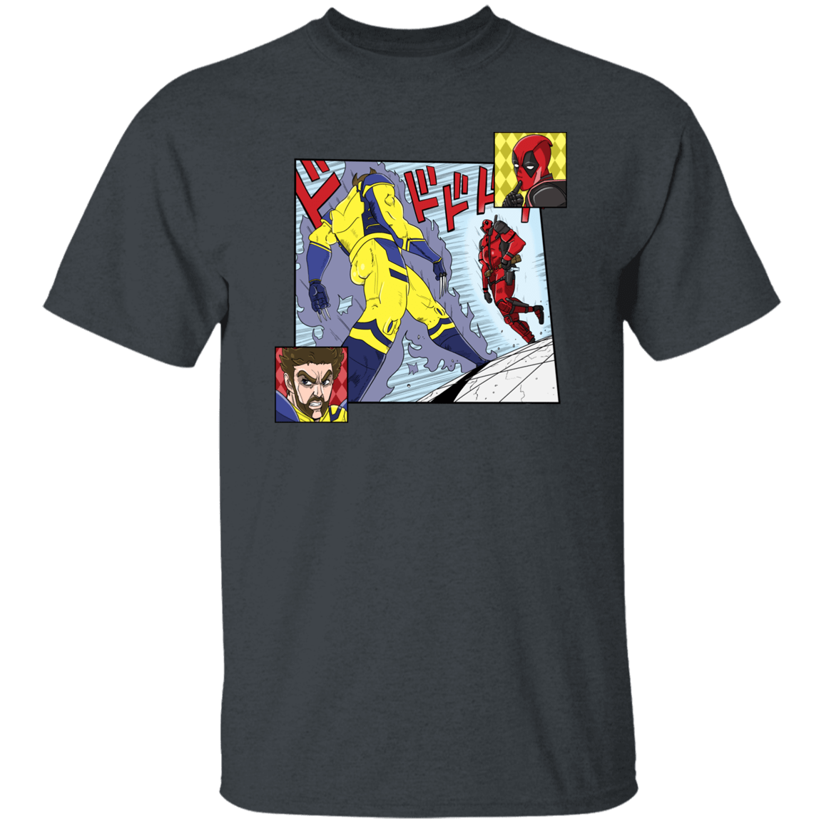 T-Shirts Dark Heather / S Intimate Enemies T-Shirt