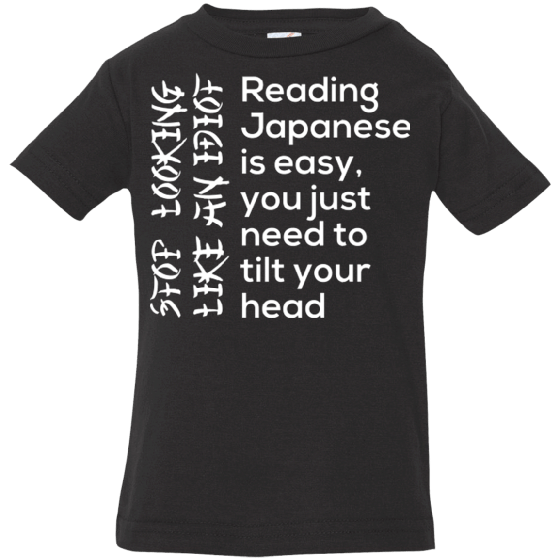 T-Shirts Black / 6 Months Japanese Infant Premium T-Shirt