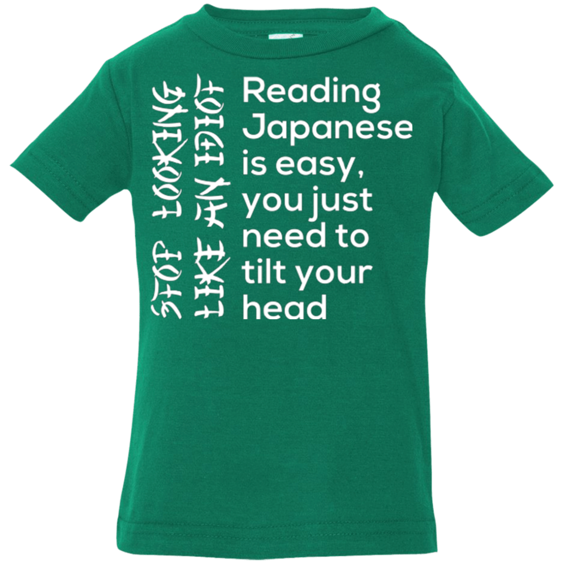 T-Shirts Kelly / 6 Months Japanese Infant Premium T-Shirt