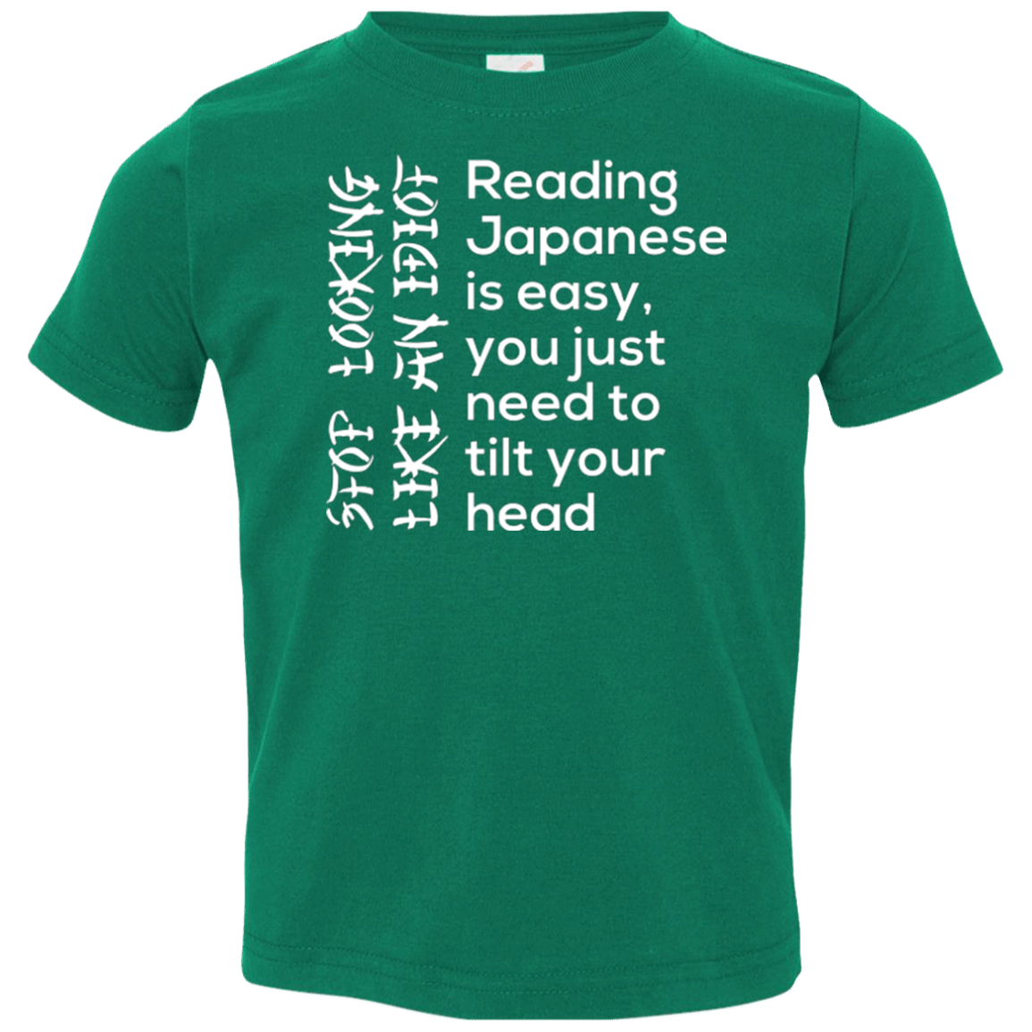 T-Shirts Kelly / 2T Japanese Toddler Premium T-Shirt