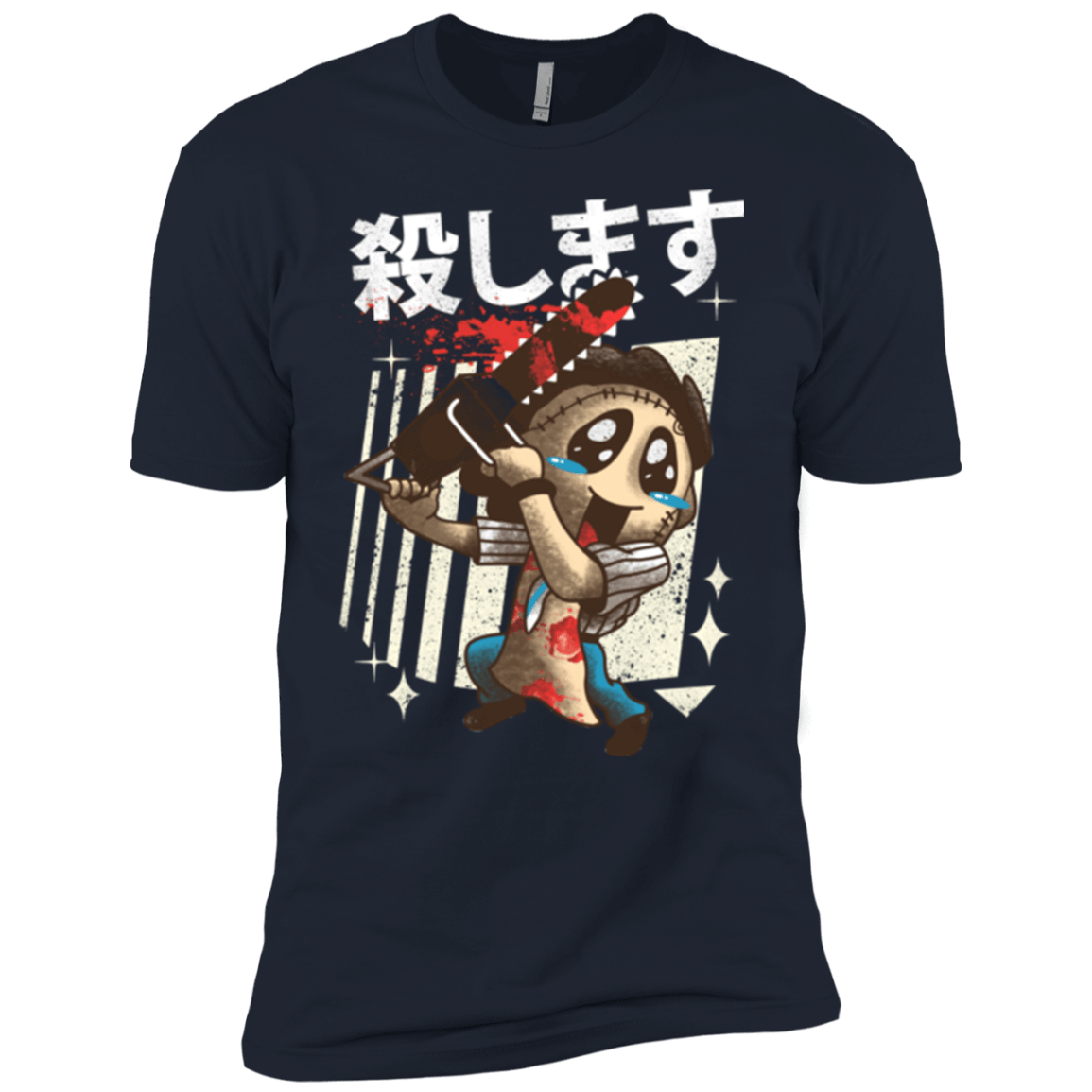 T-Shirts Midnight Navy / YXS Kawaii Kill Boys Premium T-Shirt