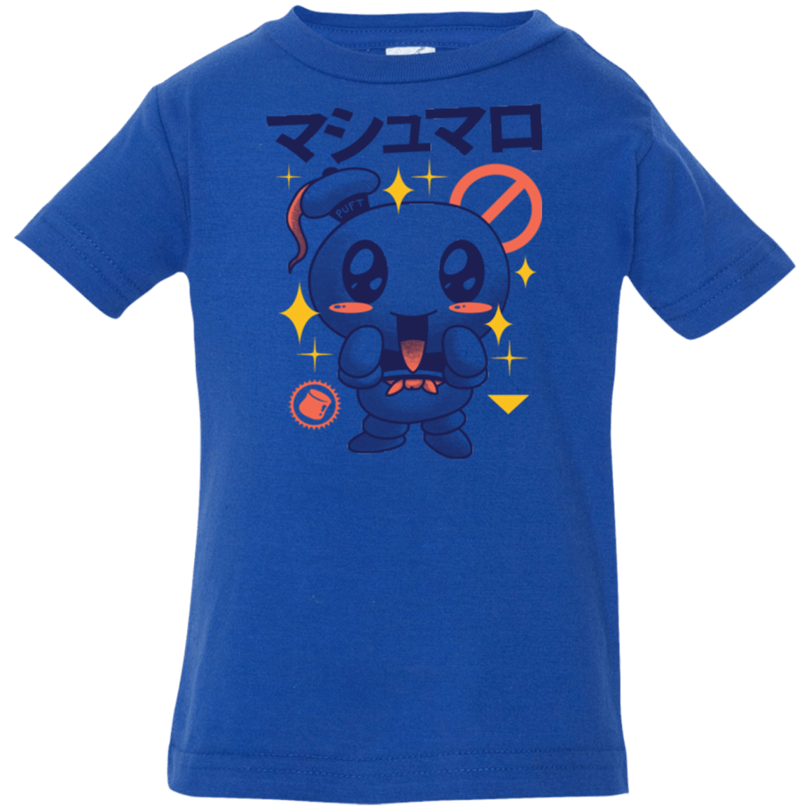 T-Shirts Royal / 6 Months Kawaii Marshmallow Infant PremiumT-Shirt