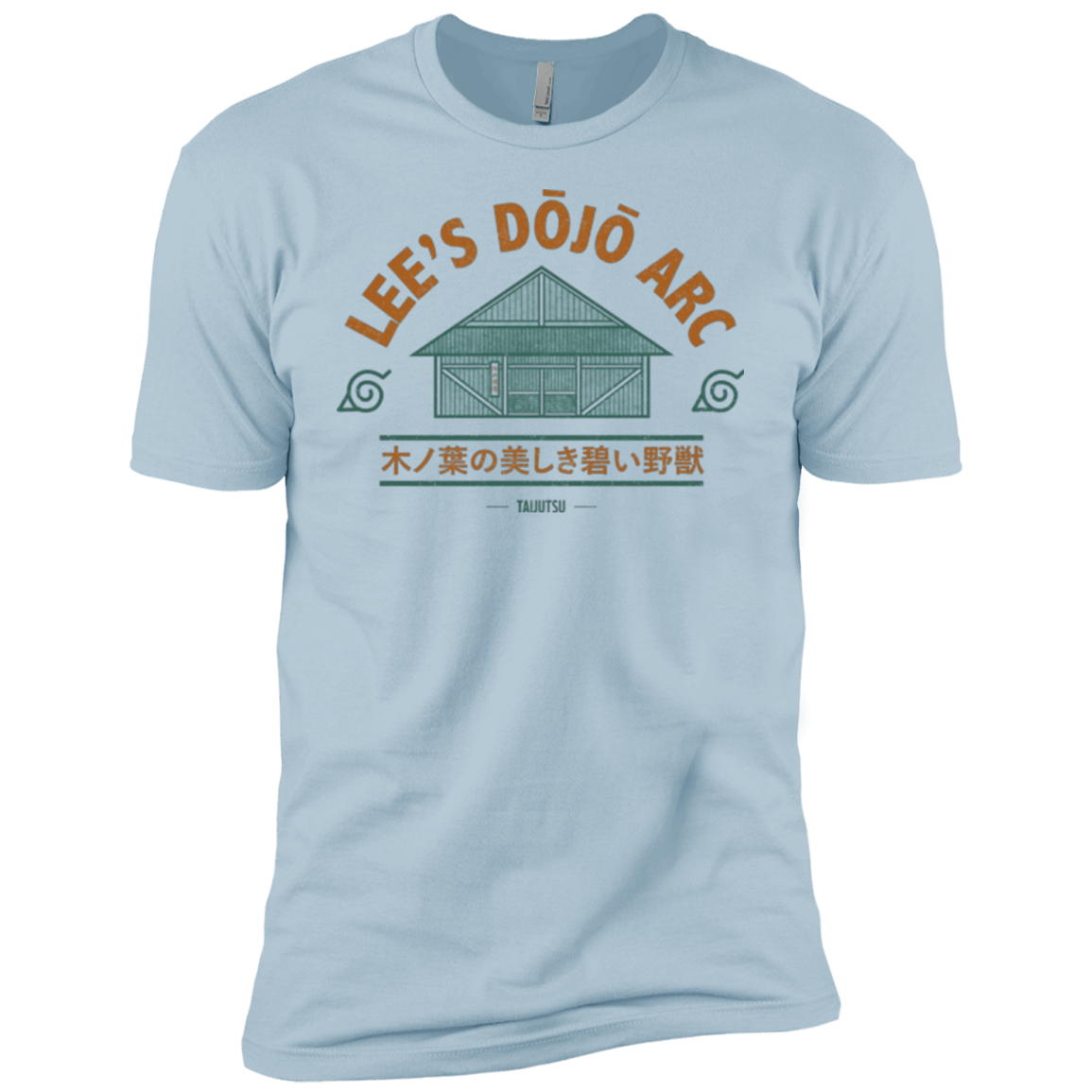 T-Shirts Light Blue / YXS Lee's Dojo Boys Premium T-Shirt