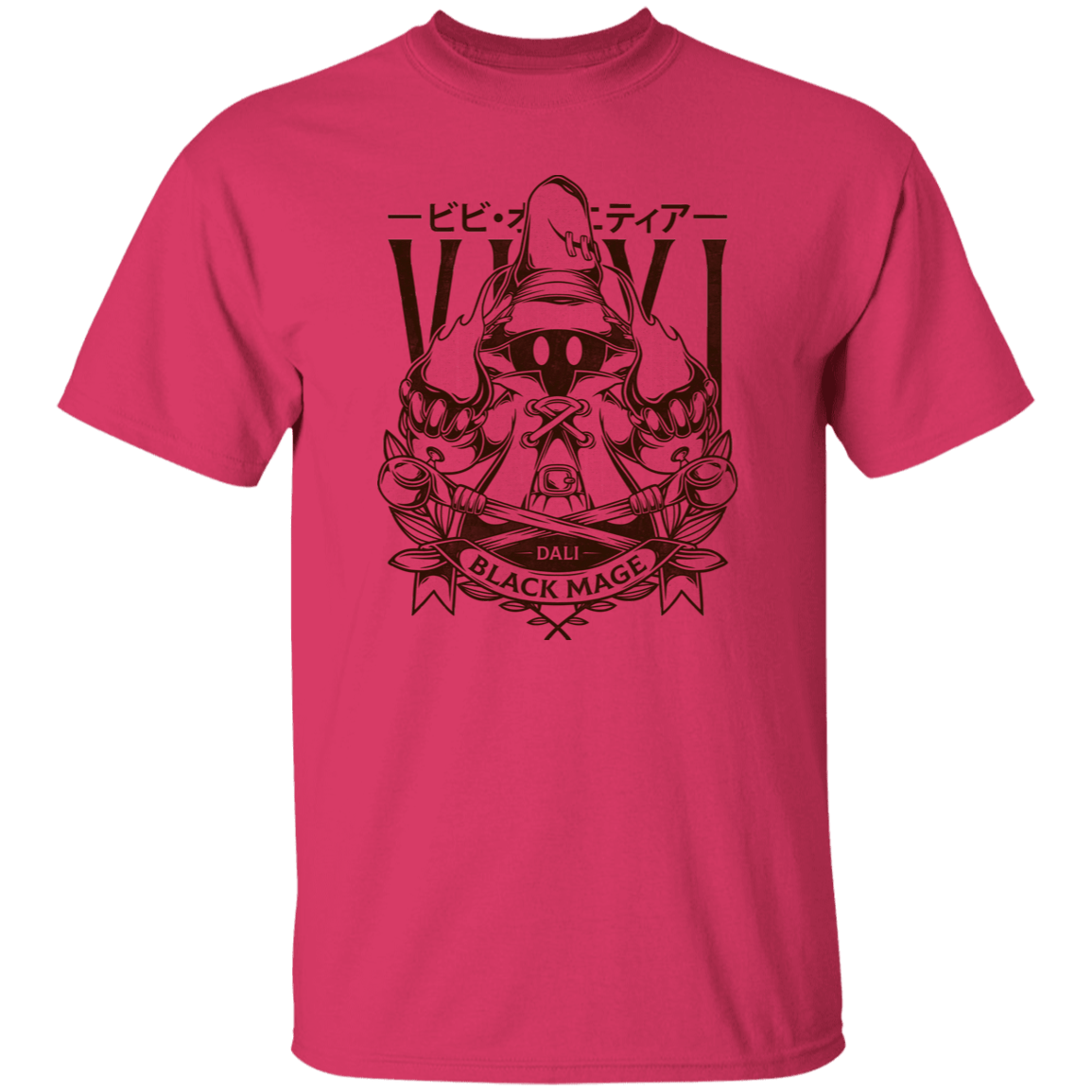 T-Shirts Heliconia / S Little Black Mage T-Shirt