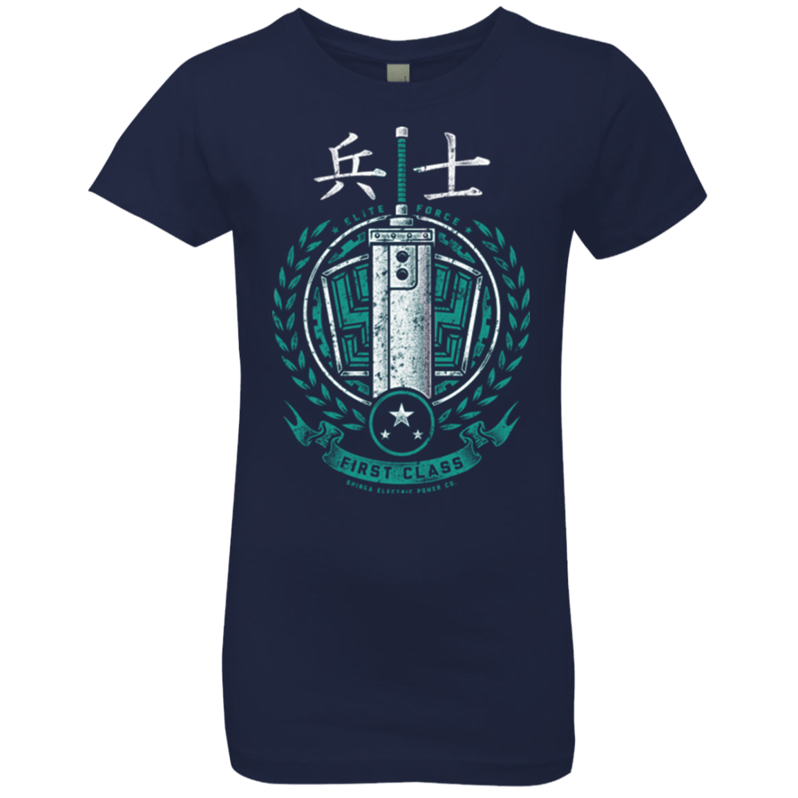 T-Shirts Midnight Navy / YXS Midgar's Finest Girls Premium T-Shirt