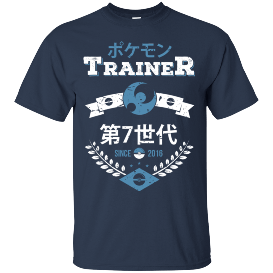 T-Shirts Navy / Small Moon Trainer T-Shirt