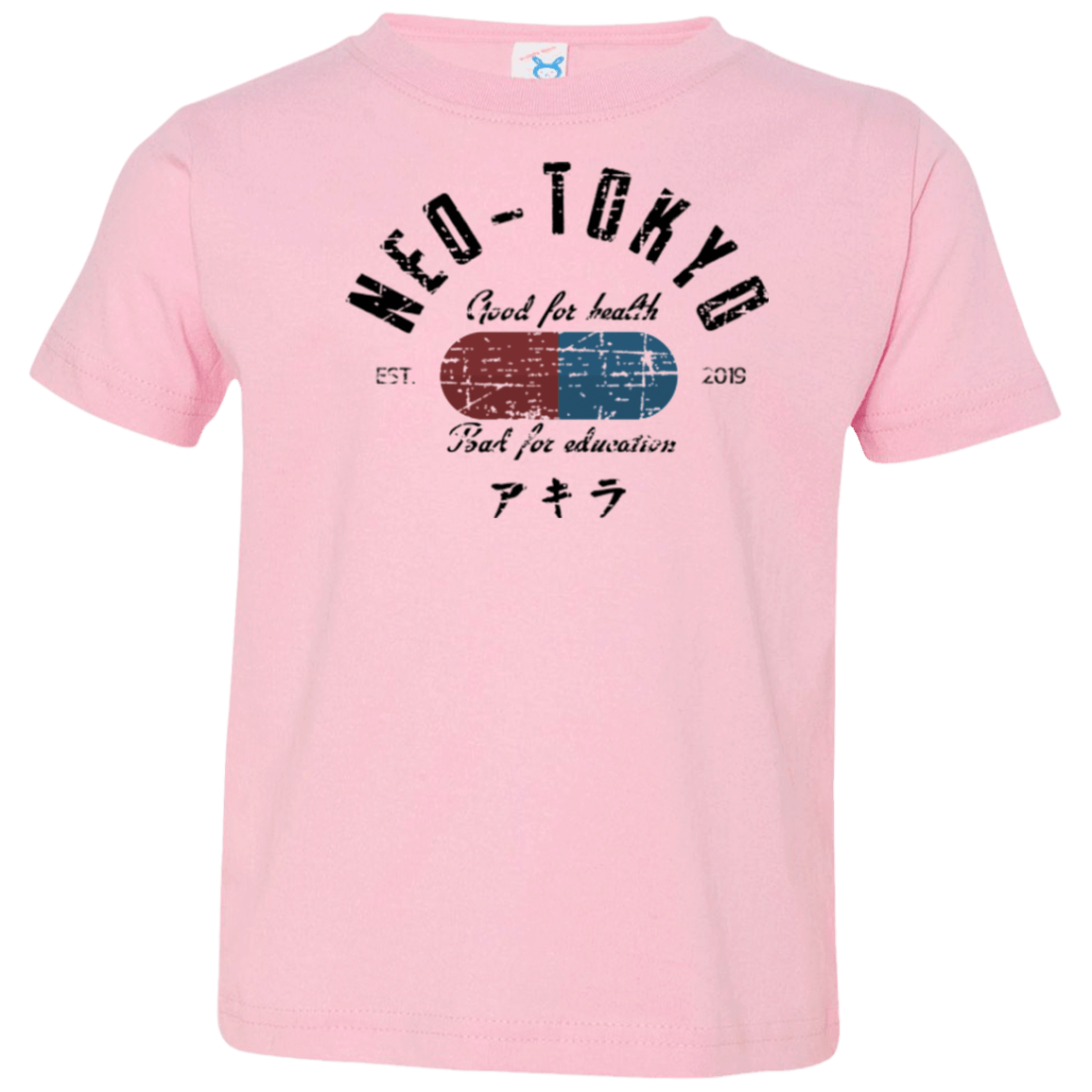 T-Shirts Pink / 2T Neo Tokyo Toddler Premium T-Shirt