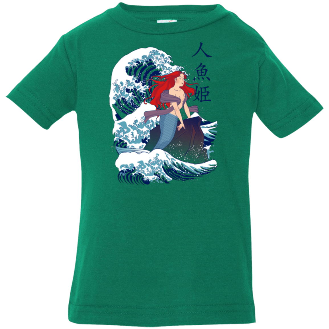 T-Shirts Kelly / 6 Months Ningyo Hime Infant PremiumT-Shirt