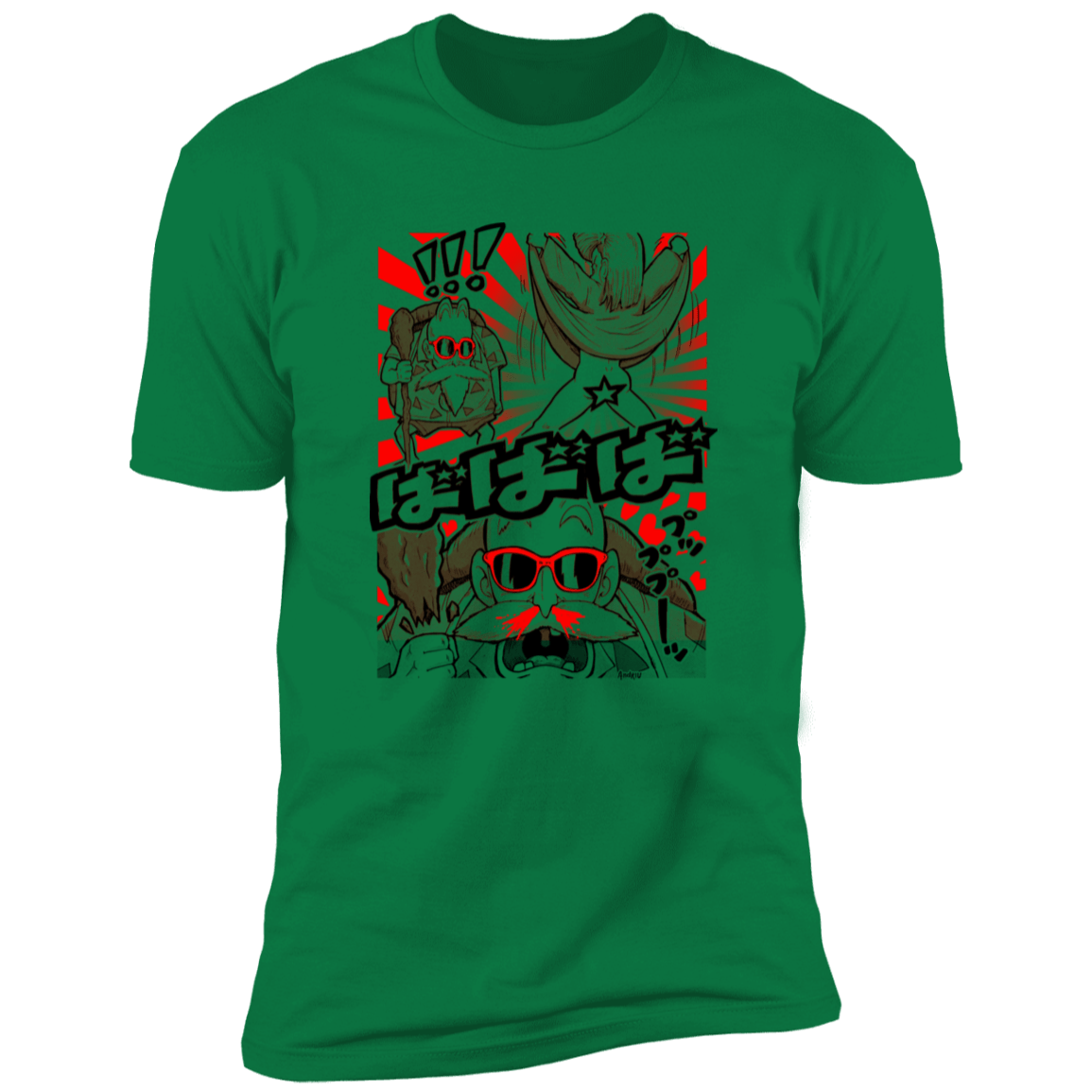 T-Shirts Kelly Green / S No Panties Men's Premium T-Shirt