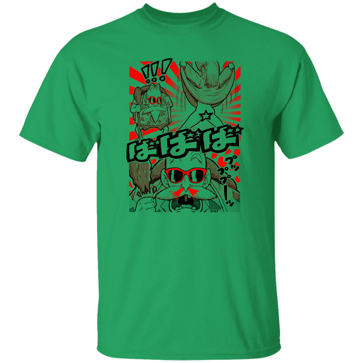 T-Shirts Irish Green / S No Panties T-Shirt